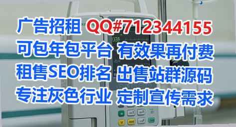 龙圩生子环保设备有限公司